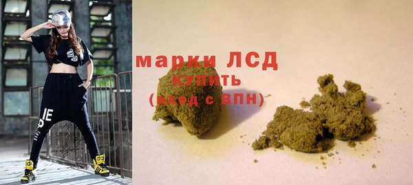 mdma Волоколамск